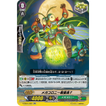 V-SS01/52 Megacolony combatant F RR