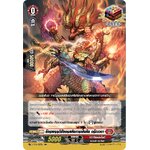 การ์ดแวนการ์ดไทย DCP01/013TH จักรพรรดิมังกรดวงดาวแห่งการฟื้นคืน ดรักเวดา RR