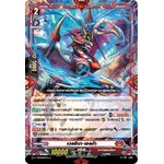 การ์ดแวนการ์ดไทย D-CP02/002 TH เวลรีนา เอลก้า RRR (การ์ดฟอย)