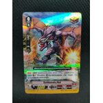 V-CP03/025TH RR ไวเวิร์นการ์ด,กัสด์