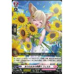 D-LBT04/060 Natural smile Fenelle C