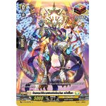 การ์ดแวนการ์ดไทย D-CP01/SR22TH จักรพรรดิมังกรแสงแห่งเกียรติยศ อมัลทีโนอา