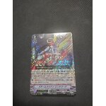 D-VS06-057 Steam maiden Enthalana