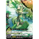 DZ-BT03/125 Rafting Fairy C