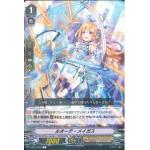 V-BT01/032 Ruote Magus R