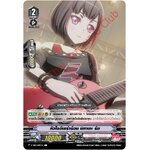 V-TB01/024TH หัวใจอันเร่าร้อน มิทาเกะ รัน (ฟรอย)