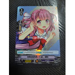 V-PR/0271TH พร้อมหน้ากัน 5 คน,ฟีน่า