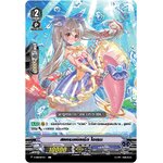 V-EB11/024TH สแครมเบิลเร้ด ไอเรน