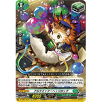 DZ-SS01/Re31 Alchemic Hedgehog