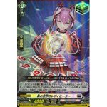 D-BT05/027 Lady healer of jarred world RR