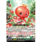 DZ-SS11/028 Crunchy Zakuroda RR