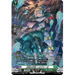 DZ-BT02/SR35 Fairy of Bliss Tordelise