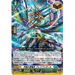 DZ-BT07/024 Source Dragon Deity of Blessings, Blessfavor ORR