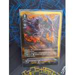 V-CP06/SV01TH รีเวนเจอร์แห่งภาพลวงตา มอเดรด แฟนธอม