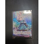 D-LBT03/001 IridescencePalette Hazelit RRR