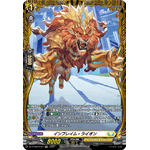 DZ-BT09/FR35 FR しな