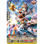 V-BT12/087 Dragon dancer Vianne C