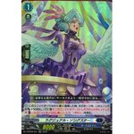 D-BT08/021 Luxual songster RR