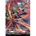 การ์ดแวนการ์ดไทย D-CP03-SP13 TH แดรกริตเตอร์ ชีฮาบ (การ์ดฟอย)