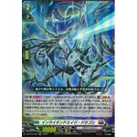 D-BT09/026 Inlighten edge dragon RR