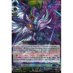 D-BT12/005 Evil eye dragon emperor Ominagruzio Masques RRR