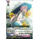 D-LBT01/035 Talent of enjoyment Feltyrosa R