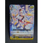 D-PS01/082 Convert Bunny C