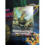 D-BT04/062 Sealed blaze dragon Sikshanya C