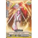 V-BT01/079 Shining Lady C