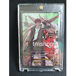 การ์ดแวนการ์ดไทย D-CP02-DSR01 TH เดียโบลอส"ไวโอเลนซ์" บรูช