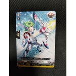 D-SS05/045 Beam shooter Luminoflux C