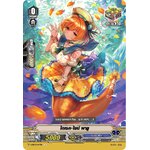 แวนการ์ดไทย V-EB15/046TH ไดเรค ไซน์ พาซู (ไม่ฟรอย C)