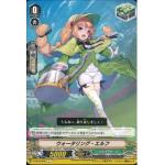 V-EB10/066 Watering elf C