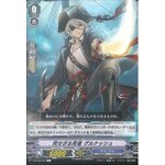 V-BT09/090 Undying Departed, Grenache