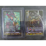 การ์ดแวนการ์ดไทย ชาโดว์ V VBT10 ลูอาร์ด/แฟนธอม ฟรอยลายเซ็น (แรห์หายาก)