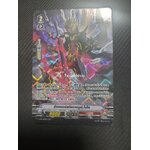 แวนการ์ดไทย V-CP05/SP08TH SP อีเรเซอร์แห่งดาบภูติ,โจโอ