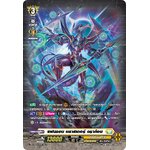 การ์ดแวนการ์ดไทย D-CP02-SP08 TH แฟนธอน บลาสเตอร์ ดราก้อน