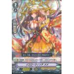 V-BT01/028 Yellow witch Meme R