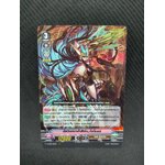 V-CP03/010TH RRR อัศวินหมาป่าสีเงิน,กัลโมลร์