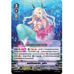 แวนการ์ดไทย V-EB15/003TH แฮปปิเนสฮาร์ท,ลูปิน่า (ฟรอย VR)