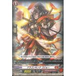 D-BT02/060 Dragon monk Gojo C