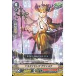 V-MB01/036A C Dragon Monk, Genjo