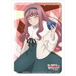 Bushiroad Sleeve Mini Cardfight Vanguard Extra Vol.138 "Oyakubukuro Mirei Valentine's Day ver. " (70 ซอง) ซองใส่การ์ดแวน