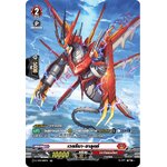 การ์ดแวนการ์ดไทย D-CP01/SR11TH เวลรีนา อาลุคซ์