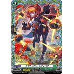 DZ-BT09/FR40 FR ばにら