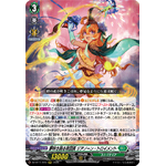 DZ-BT11/013 Bandmaster of blooming dreams Lianorn Traumend