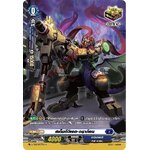 การ์ดแวนการ์ดไทย D-CP03-SP37 TH สเต็มดีวิเอท ดราก้อน (การ์ดฟอย)