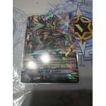 V-SS09/018 Advance of the black chains Kahedin RRR (ญี่ปุ่น)