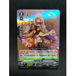 V-CP03/029TH R โทปาซวิซ ปีปี