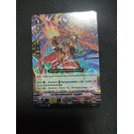 แวนการ์ดไทย V-CP05/042TH ดราก้อนแดนเซอร์ เอลุยซา